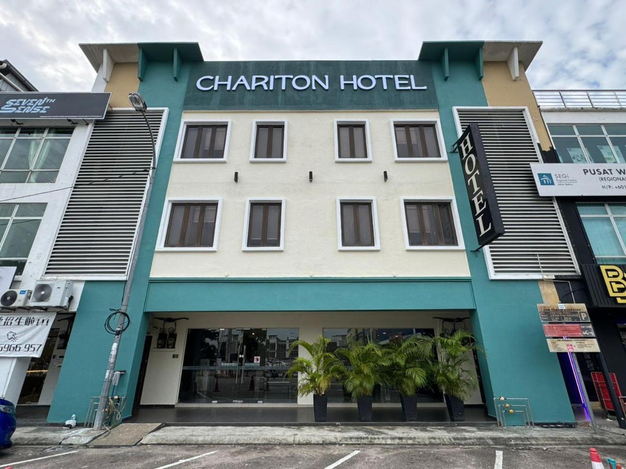 Chariton Hotel Nusa Bestari Johor Bahru Kültér fotó